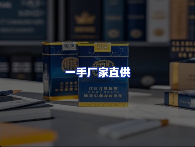 专业团队